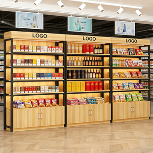 超市货架置物架烟酒文具产品陈列架美容院美甲店样品可调节展示架