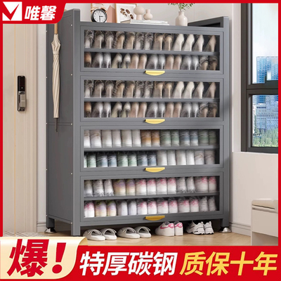 钢制鞋柜家用门口入户玄关大容量简易收纳置物柜落地多层防尘鞋架