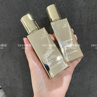 送试用装 微露兰白茶松露养肤塑妆粉底液保湿 粉扑 授权 正品
