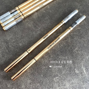 2支包邮BIROU笔柔自动眉笔细三角笔芯 不结块上色带眉刷