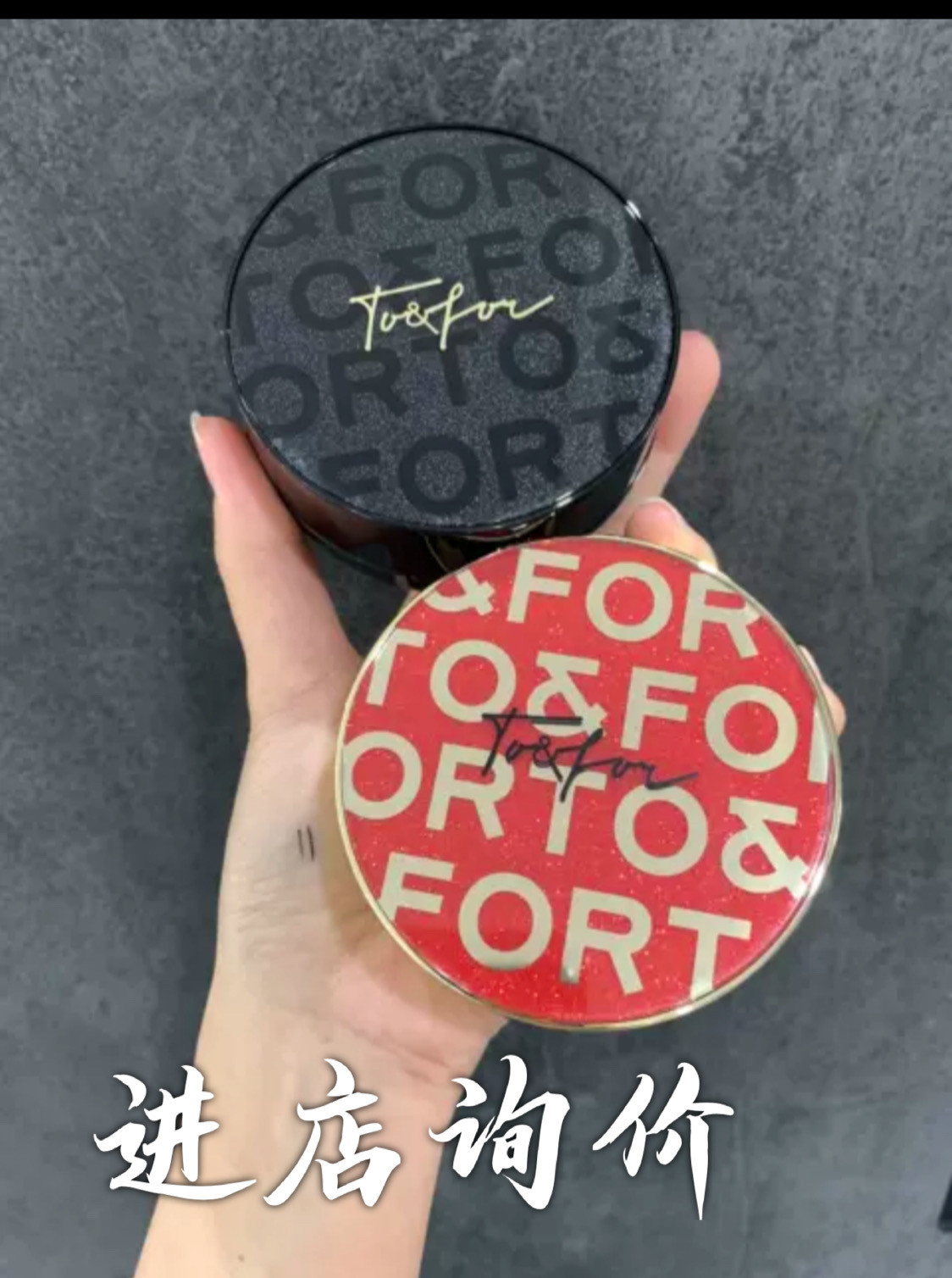 TO&FOR人参红金哑光气垫 雪莲花黑金水光气垫 细腻 送替换装