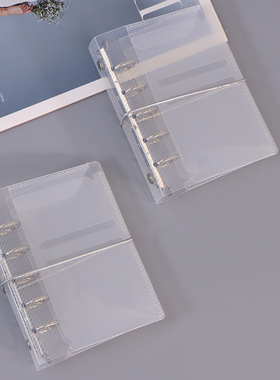 日系透明m5a7斜纹PP活页外壳手账本追星照片收藏册学生便携笔记本