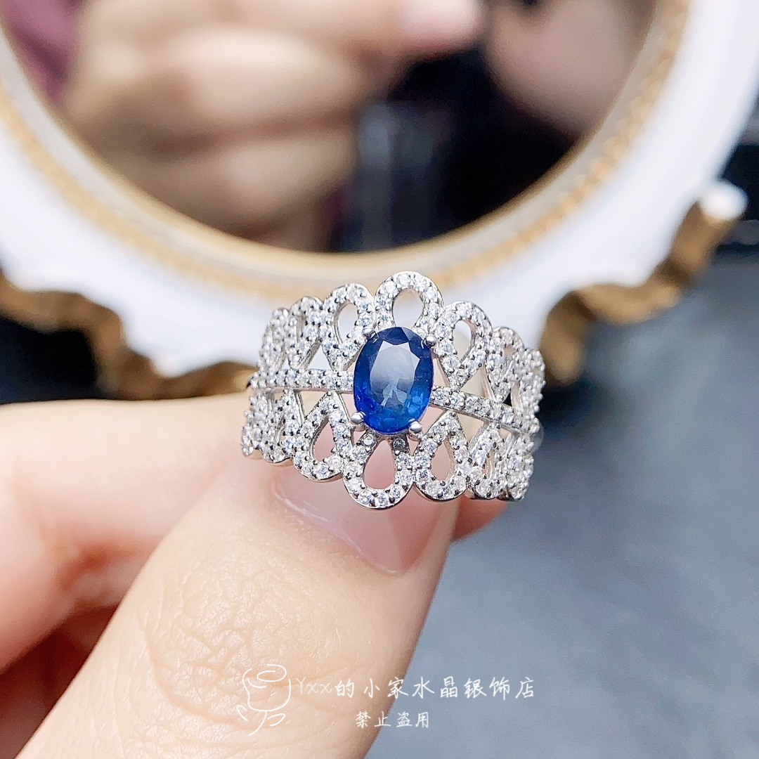 天然蓝宝石戒指5乘7蕾丝款