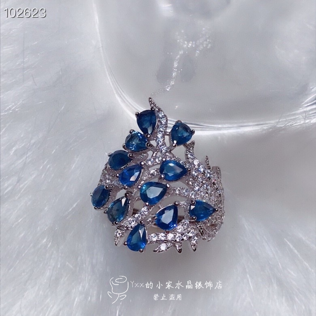 天然蓝宝石戒指3乘4排戒