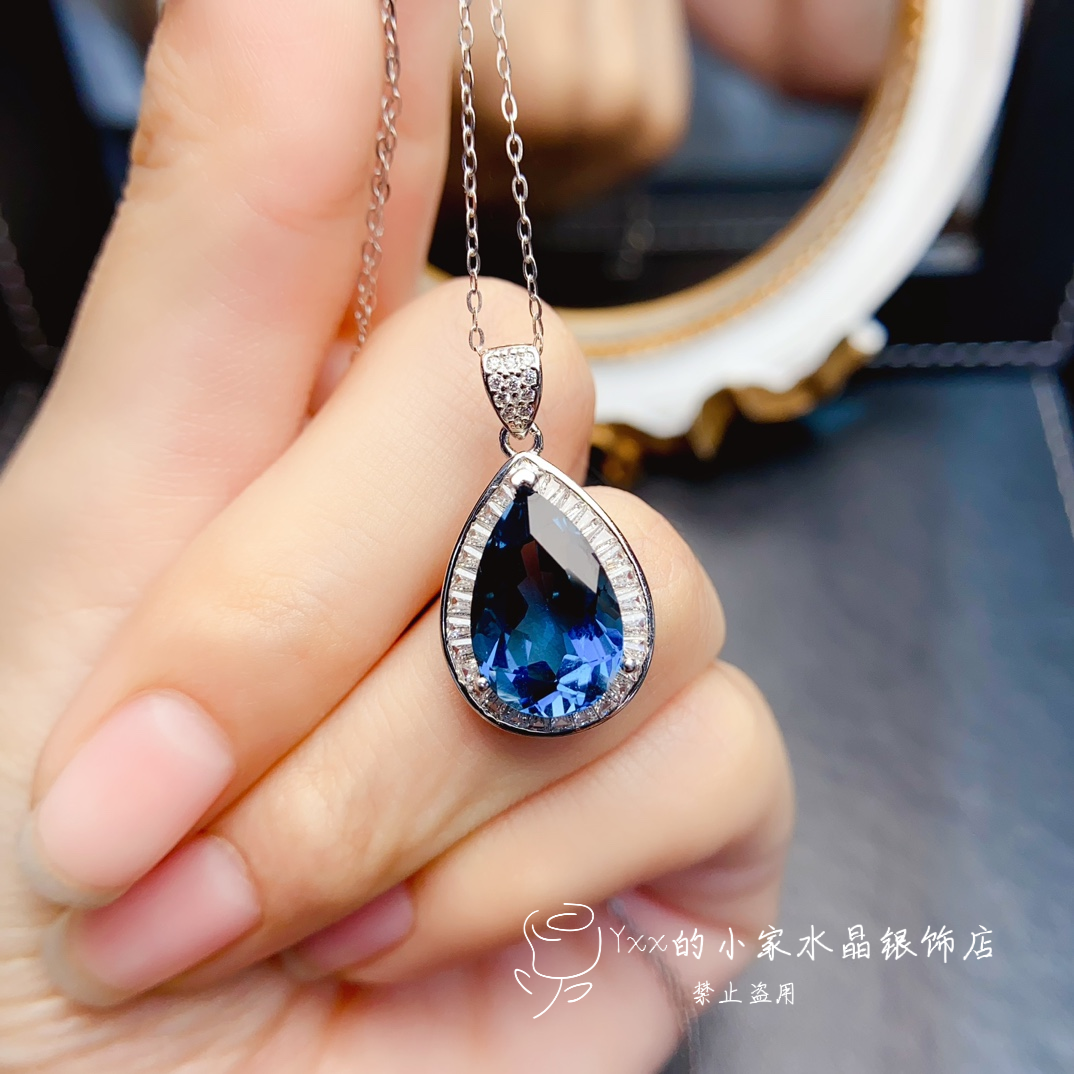 天然托帕石吊坠10乘14伦敦蓝