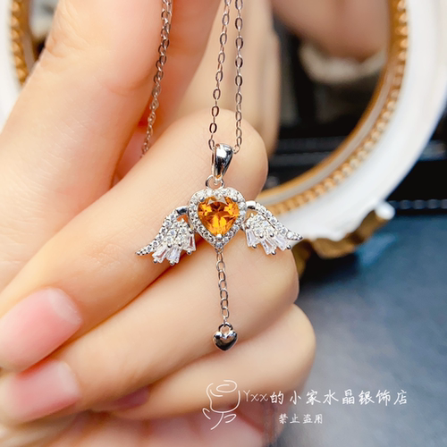 天然黄水晶吊坠天使之恋6乘6