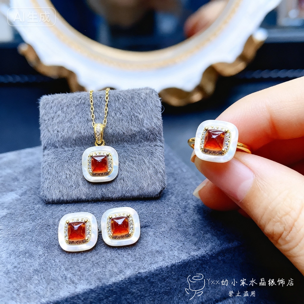 天然石榴石糖塔芬达戒指女/吊坠耳钉纯银镶嵌宝石6乘6白贝母套装,饰品/流行首饰/时尚饰品新,银饰戒指,淘宝优惠券,粉丝福利购,淘宝优惠卷