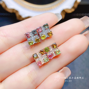 天然碧玺耳钉女 纯银镶嵌宝石3乘3银镀双色方形小巧百搭银饰耳饰