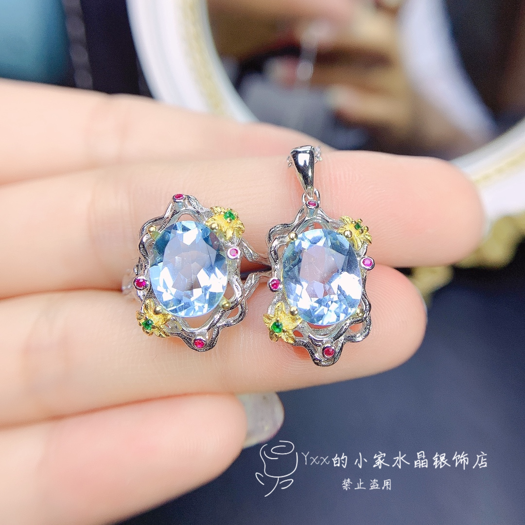 天然托帕石戒指吊坠8乘10