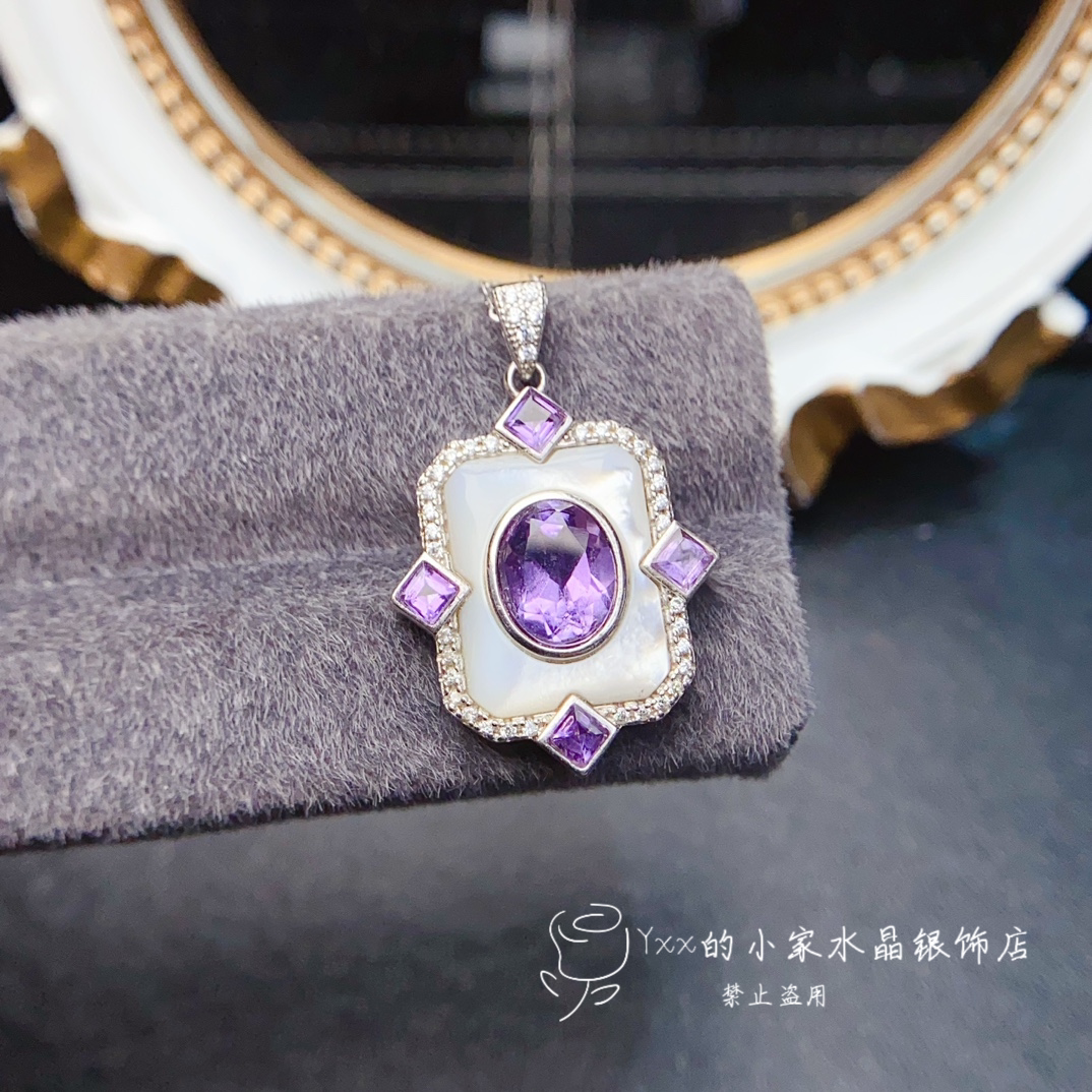 天然紫水晶吊坠女 925银镶嵌水晶奢华银饰水晶饰品项链锁骨链时尚