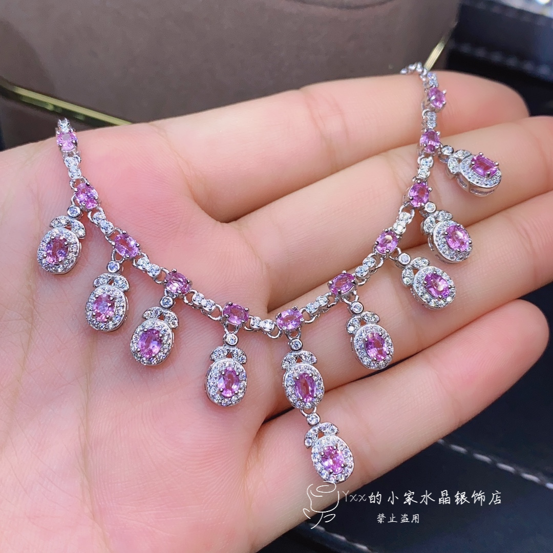 天然粉蓝宝项链女纯银镶嵌宝石3乘4帕帕拉恰浪漫气质经典银饰套链
