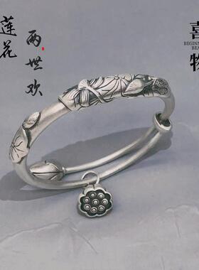 足银9999手镯鱼戏莲花手镯女荷塘月色银饰品新中式国风复古银镯子
