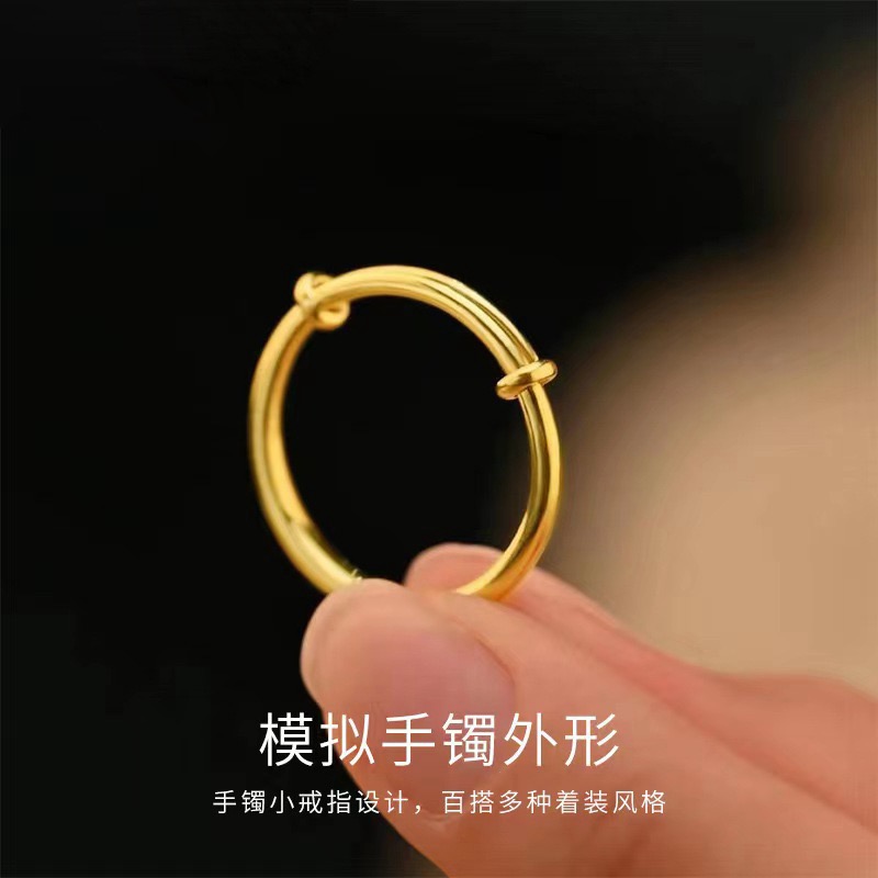 足银光面推拉戒指彩银金色戒指大小可调节银戒指送礼物