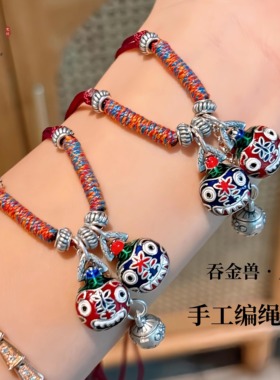 S999足银项链女吞金兽一家三口手工红绳编绳情侣小众锁骨国风中式