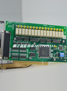研华PCI-1762/1761/1760U隔离数字量输入卡继电器输出卡通用板卡