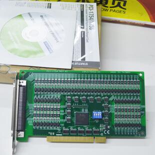 全新原装 1758DIO研华64通道隔离数字输入和64路输出采集板卡 PCIE