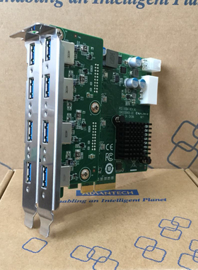 全新原装PCE-USB8 研华PCIEx4 扩展卡8端口USB3.0视觉通讯采集卡
