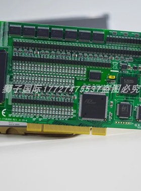 PCI-1758UDIO/ADAM-39100/PCL-101100S研华128通道隔离采集卡