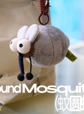 LOGALOGA啰嘎啰嘎 解压捏捏 回弹玩偶 毛绒玩具公仔 背包服饰挂件