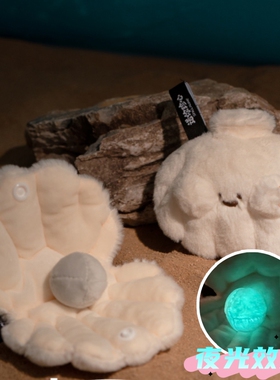 logaloga啰嘎啰嘎 海洋系列 鲸鱼 毛绒拉绳玩具按压公仔 玩偶挂饰