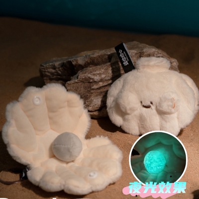 logaloga啰嘎啰嘎海洋系列毛绒