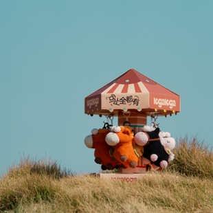 logaloga啰嘎啰嘎 马上全都有 马年毛绒玩具新年礼物创意玩偶挂件