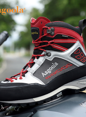 Aagoola户外高帮登山鞋男款防水防滑耐磨徒步鞋男款减震运动鞋