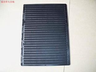 包邮 盲人学习用品 27行30方加厚盲文写字板 带盲笔送盲纸