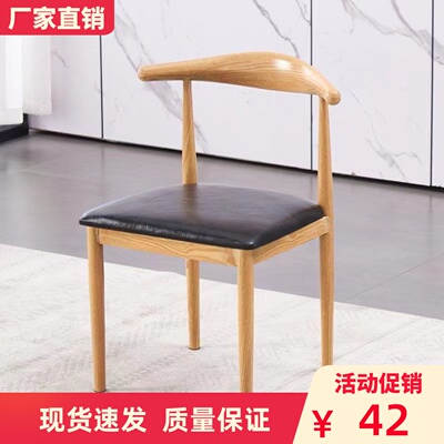 铁皮革布艺北欧结实耐用薄利多销