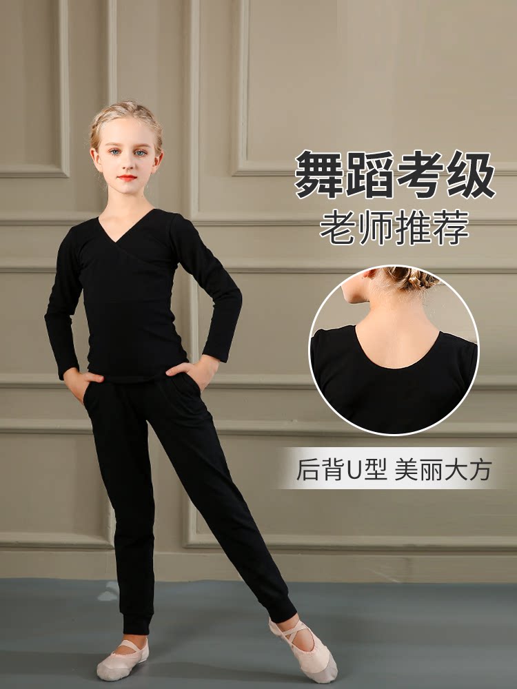 儿童舞蹈练功服女夏季上衣大童形体裤子套装黑色女童跳舞艺术体操