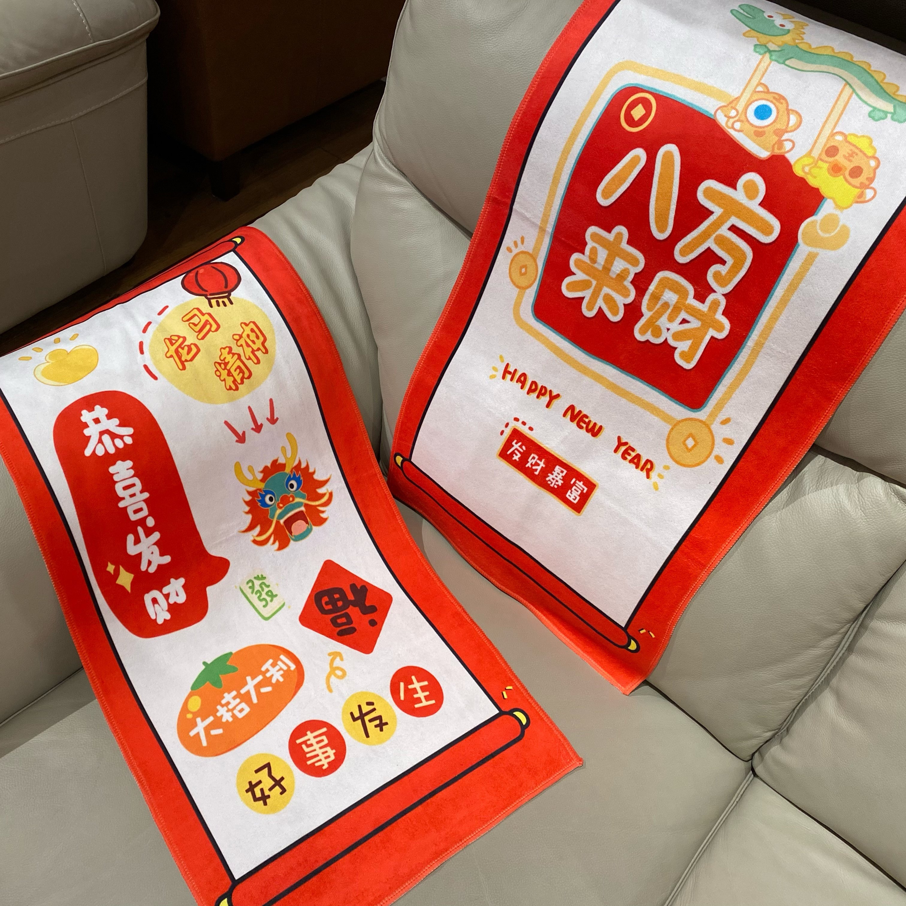 本命年吉祥红色情侣毛巾龙年吸水运动生肖龙男女运动喜庆新年浴巾