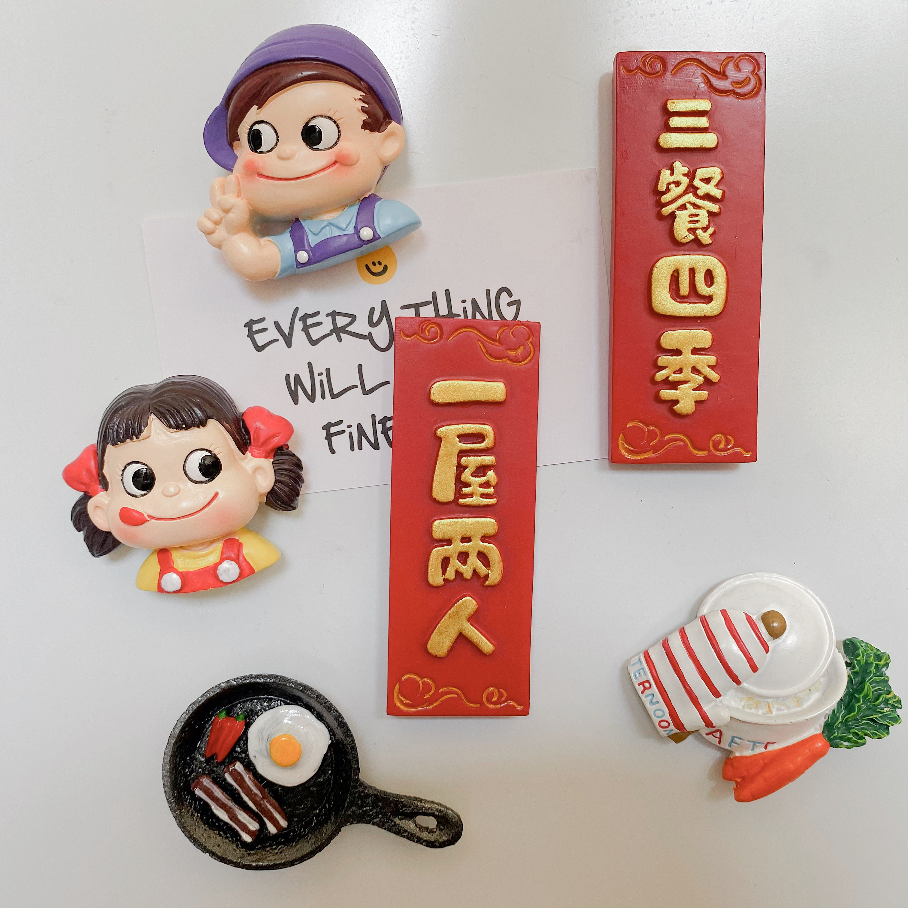 情侣卡通冰箱贴一屋两人可爱家居婚房饰品3d立体创意树脂磁力贴