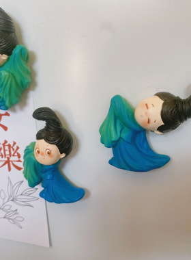 理想壹旬冰箱贴古典中式