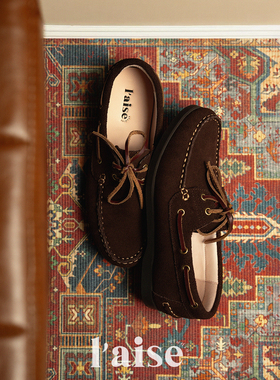L'aise丨Knitted Cuff 高丝光牛反绒 复古百搭秋冬单鞋平底帆船鞋