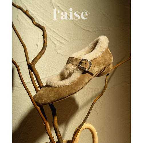 L'aise尔兰高丝光牛反绒玛丽珍