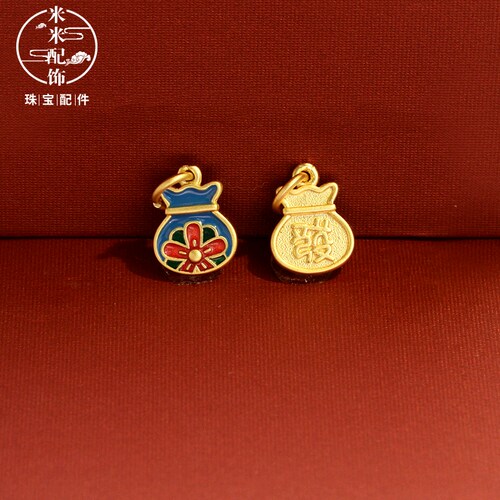 强保色饰品diy沙金配件烧蓝发字钱袋吊坠古法金手链手串挂件配饰