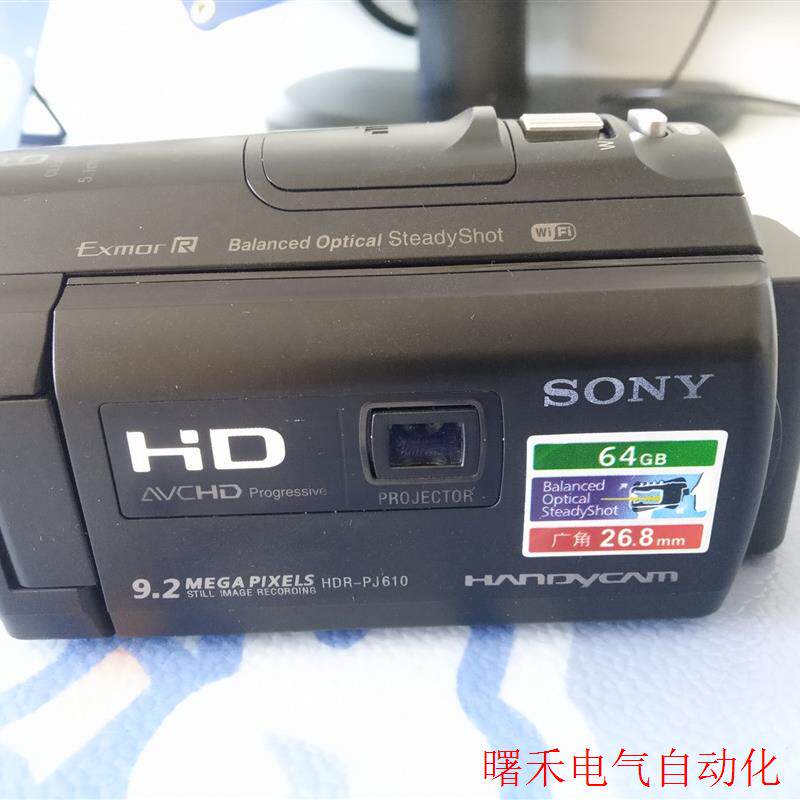 (议价)索尼HDR-PJ610E高清数码摄像机 带投影 64G内存[议价]怎么看?
