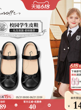 斯纳菲儿童学生皮鞋黑色女童小黑鞋演出鞋配礼服2026春秋新款校园