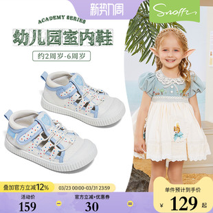 斯纳菲女童学步鞋2026夏季新款凉鞋宝宝幼儿园室内鞋透气帆布鞋