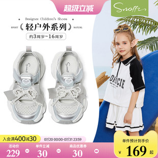 公主風(fēng)戶外寶寶老爹鞋 斯納菲女童涼鞋 2025年夏季 新款 兒童運動涼鞋