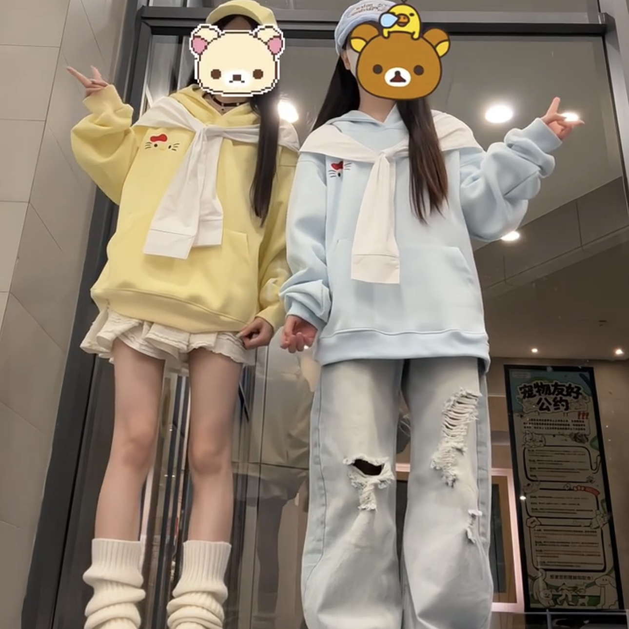 国潮美式可爱kt猫披肩连帽卫衣女春秋新款设计感小众宽松刺绣外套