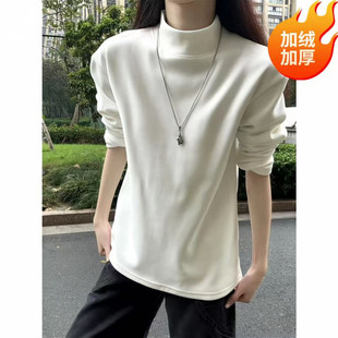 德绒加厚白色半高领打底衫女冬季加绒内搭可外穿长袖t恤宽松上衣