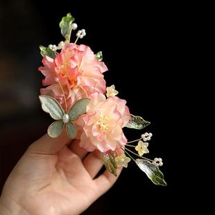 仙美气质古风花朵发饰唐风宋制汉服侧边盘发发夹软簪花蝴蝶发饰女