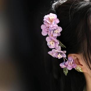 仙气古风花朵发饰边夹紫色古典舞头饰汉服侧边夹旗袍配饰夹子中式