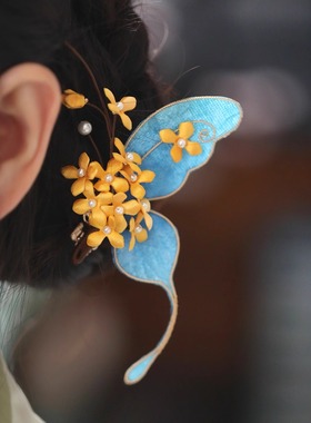 清汉女头饰蓝色蝴蝶新中式桂花超仙发夹女侧边古风汉服国风发饰