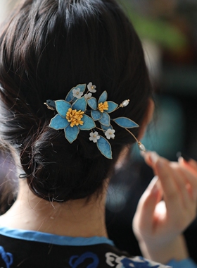 汉服配饰女蓝色清汉女花朵盘发古风中式秀禾发饰侧边夹旗袍丸子头
