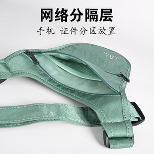 旅行贴身隐形腰包腋下单肩斜挎出国防偷盗护照手机运动钱加厚耐磨