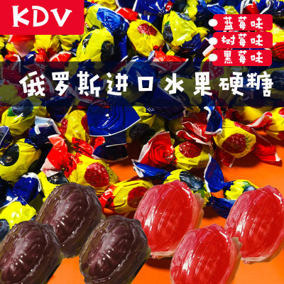 KDV俄罗斯水果糖清新口气进口