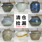 景德镇高端手工陶瓷花盆客厅阳台种绿植多肉中式 复古陶罐特价 清仓