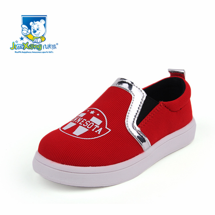 Chaussures de tennis enfants en toile totem pour printemps - semelle caoutchouc - Ref 1003060 Image 4